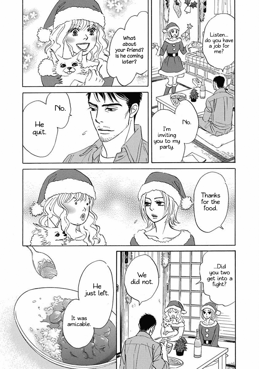 Tada's Do-It-All House Chapter 20.1 page 19 - Chapter 20.1