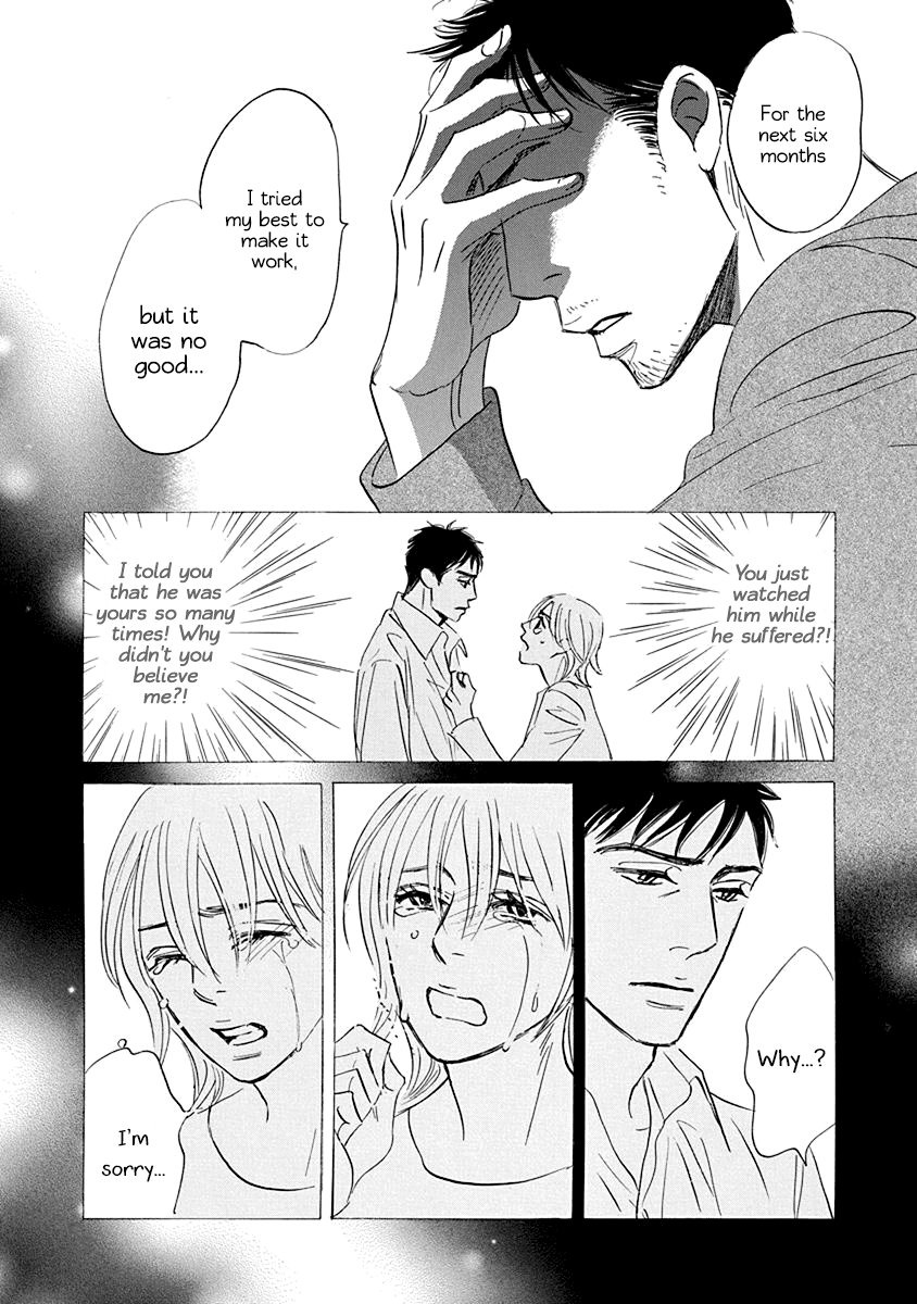Tada's Do-It-All House Chapter 20.1 page 4 - Chapter 20.1