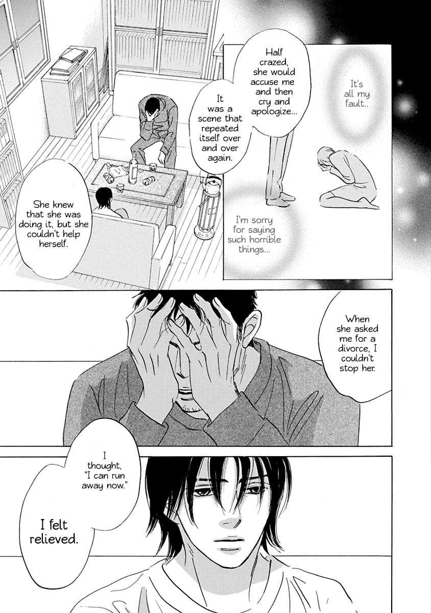 Tada's Do-It-All House Chapter 20.1 page 5 - Chapter 20.1