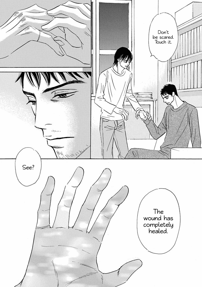 Tada's Do-It-All House Chapter 20.1 page 9 - Chapter 20.1