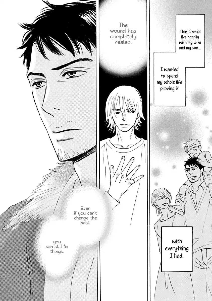Tada's Do-It-All House Chapter 20.2 page 10 - Chapter 20.2 [END]