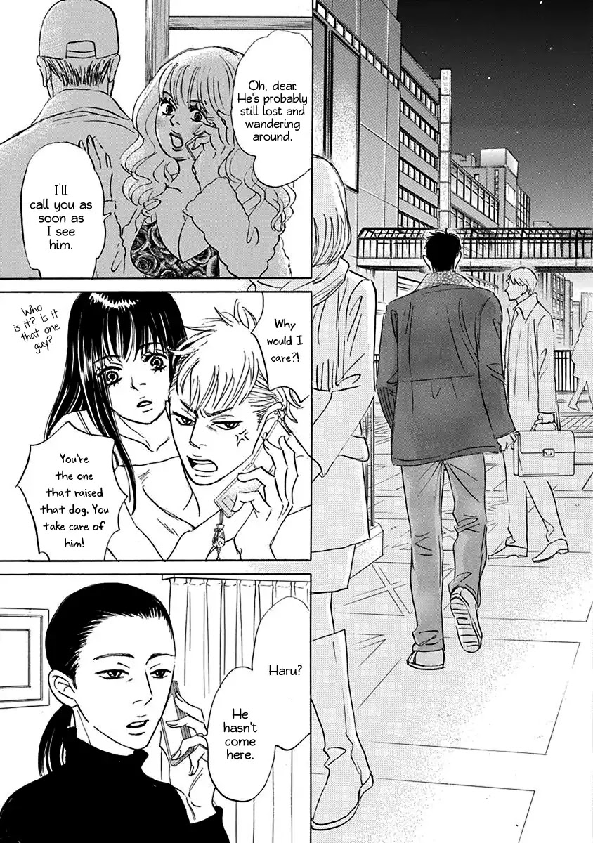 Tada's Do-It-All House Chapter 20.2 page 11 - Chapter 20.2 [END]