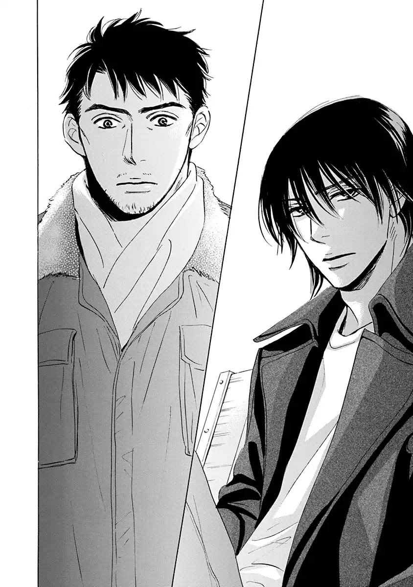 Tada's Do-It-All House Chapter 20.2 page 16 - Chapter 20.2 [END]