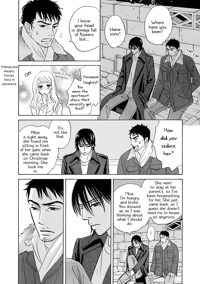 Tada's Do-It-All House Chapter 20.2 page 18 - Chapter 20.2 [END]