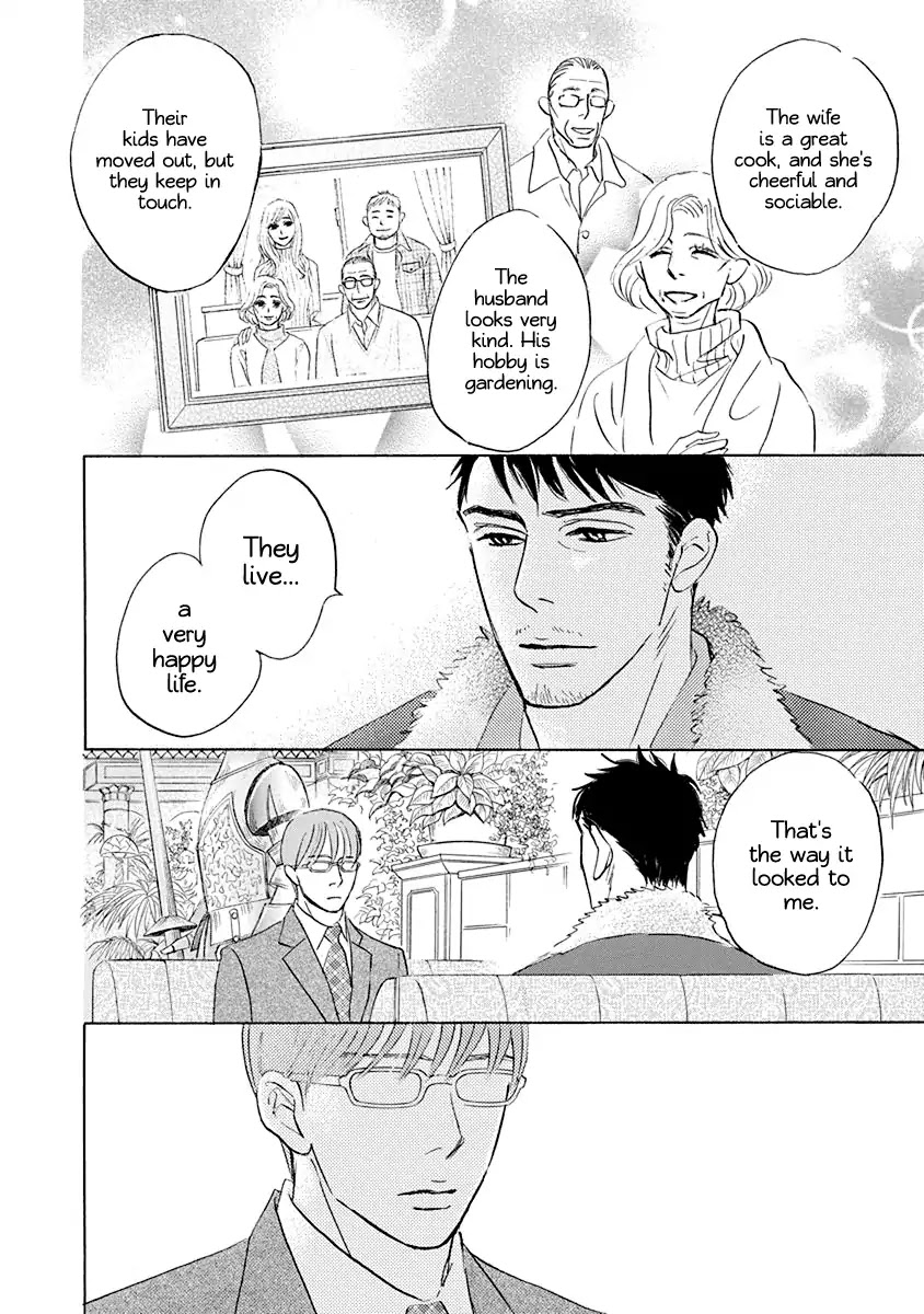 Tada's Do-It-All House Chapter 20.2 page 2 - Chapter 20.2 [END]
