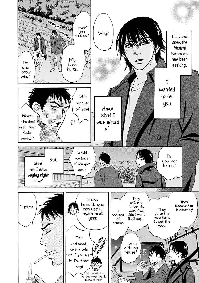 Tada's Do-It-All House Chapter 20.2 page 20 - Chapter 20.2 [END]