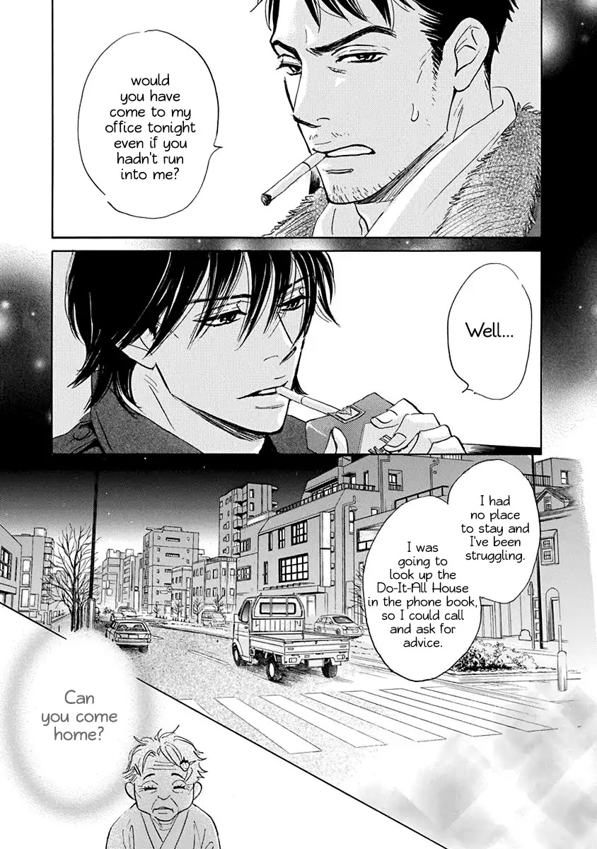 Tada's Do-It-All House Chapter 20.2 page 21 - Chapter 20.2 [END]