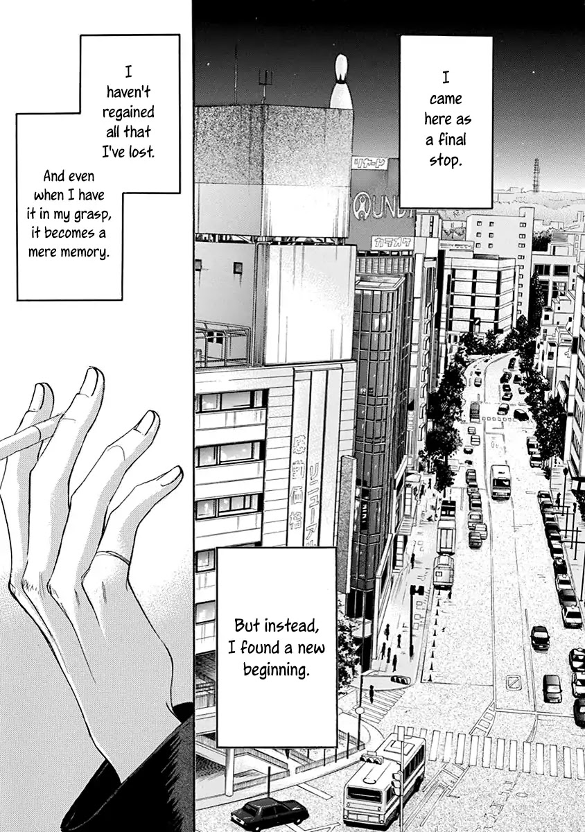 Tada's Do-It-All House Chapter 20.2 page 23 - Chapter 20.2 [END]