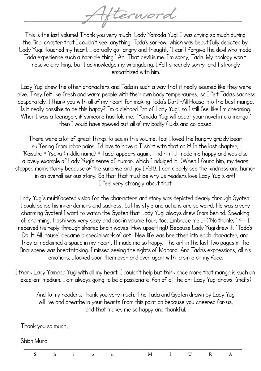 Tada's Do-It-All House Chapter 20.2 page 26 - Chapter 20.2 [END]