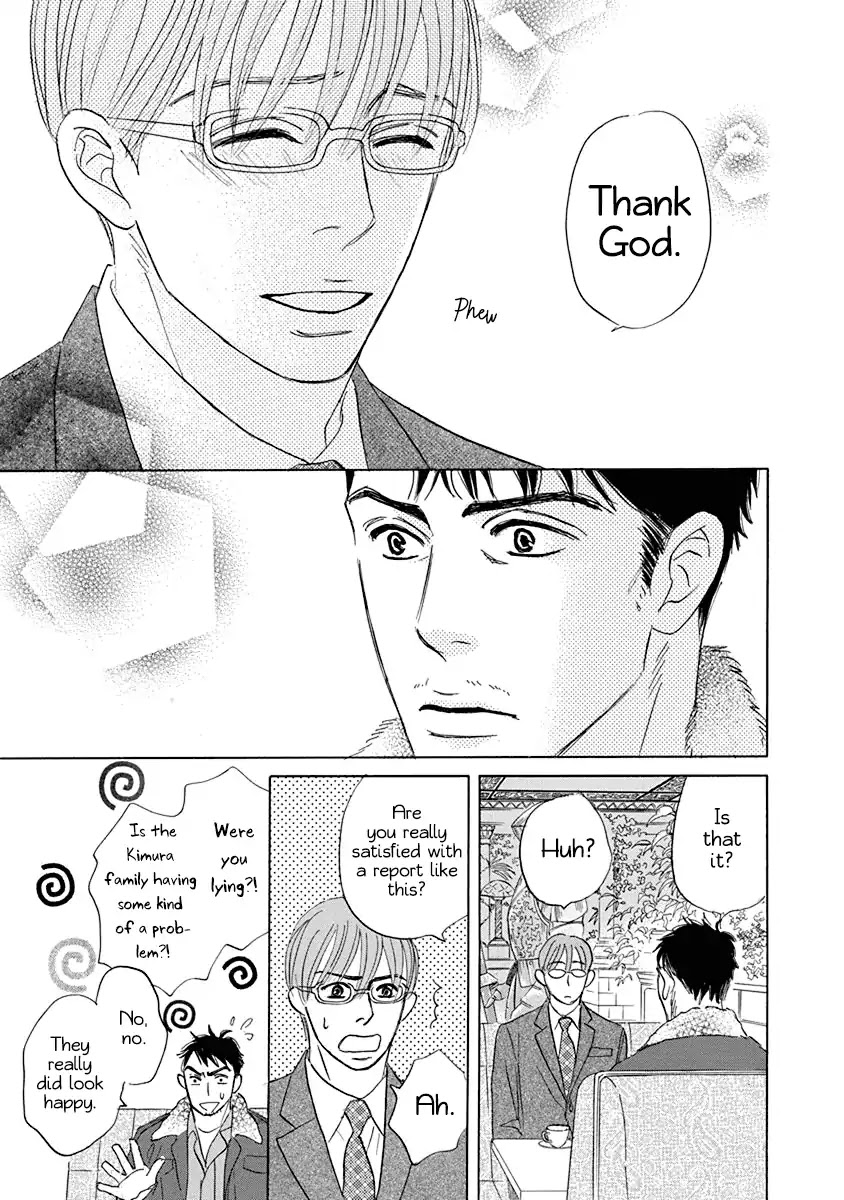 Tada's Do-It-All House Chapter 20.2 page 3 - Chapter 20.2 [END]
