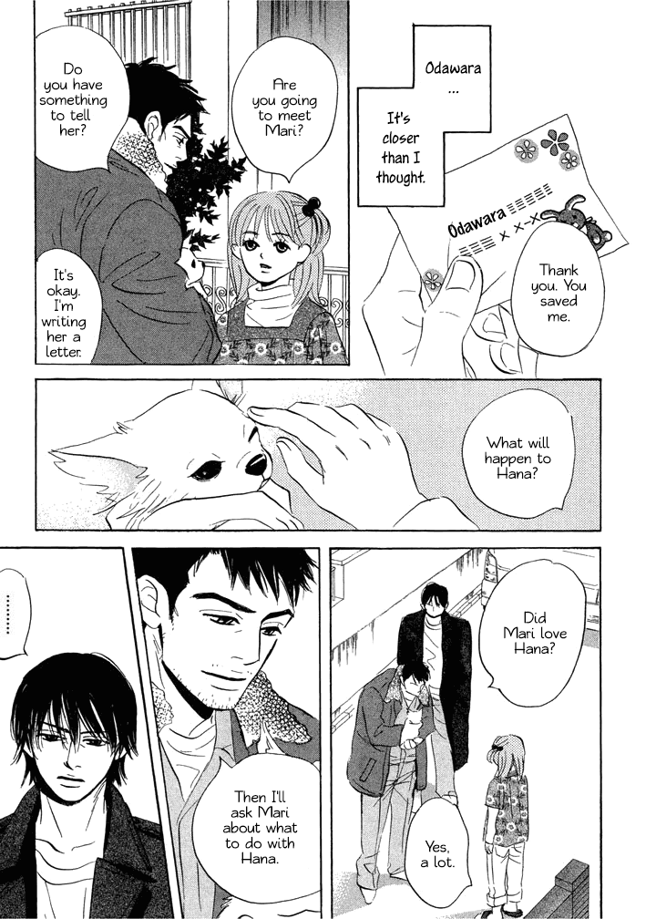 Tada's Do-It-All House Chapter 3 page 23 - Chapter 3