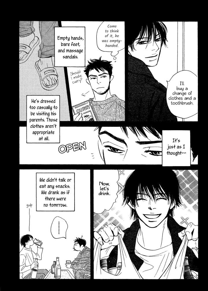 Tada's Do-It-All House Chapter 3 page 4 - Chapter 3