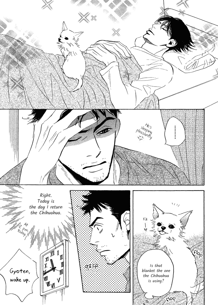 Tada's Do-It-All House Chapter 3 page 5 - Chapter 3