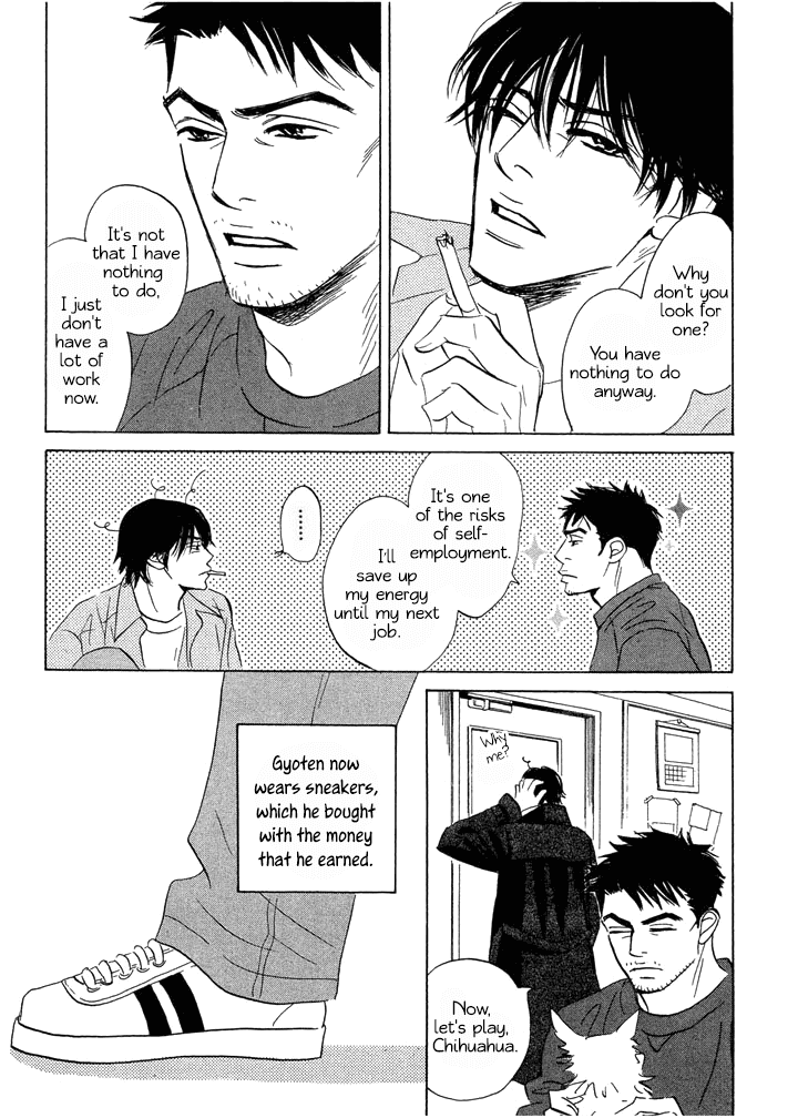Tada's Do-It-All House Chapter 4 page 5 - Chapter 4