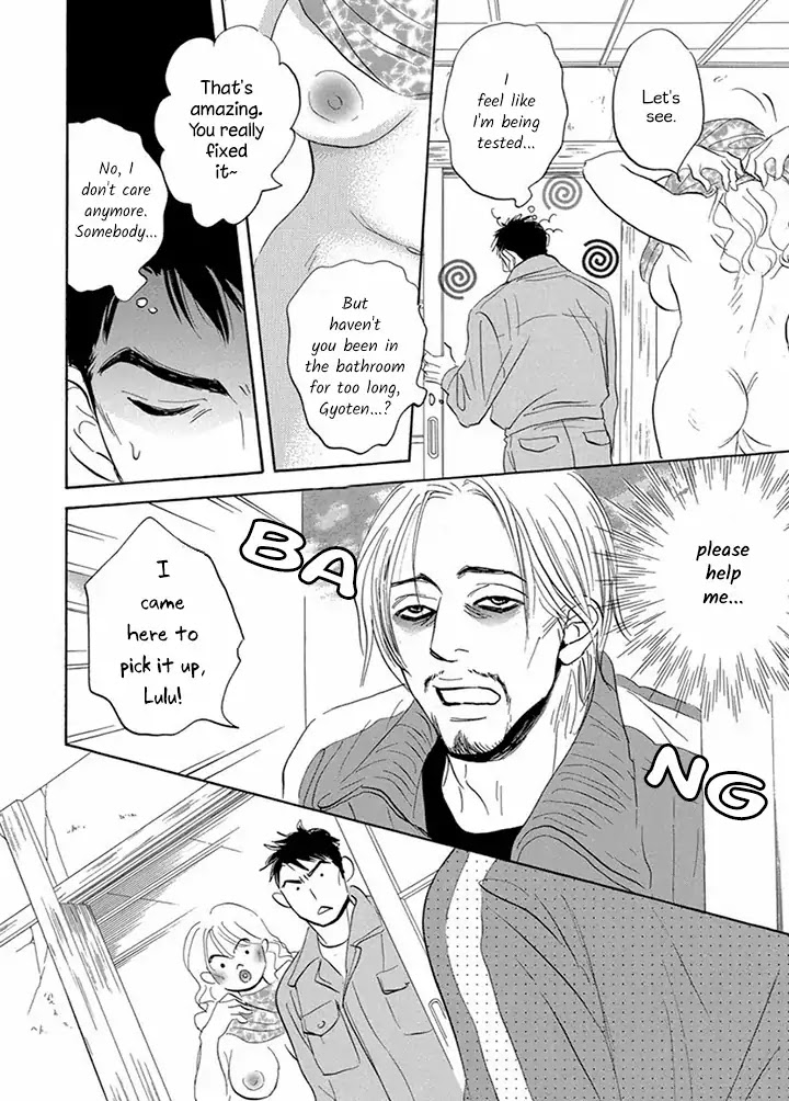 Tada's Do-It-All House Chapter 6 page 8 - Chapter 6