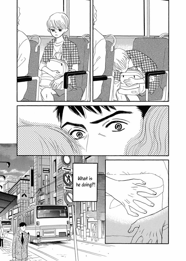 Tada's Do-It-All House Chapter 8 page 21 - Chapter 8