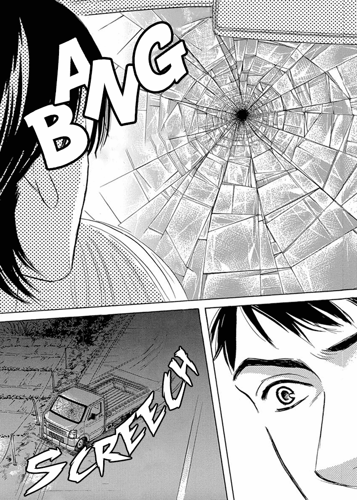 Tada's Do-It-All House Chapter 9 page 19 - Chapter 9