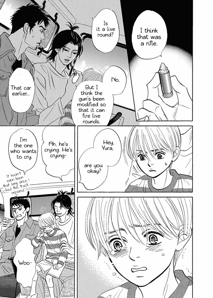 Tada's Do-It-All House Chapter 9 page 21 - Chapter 9