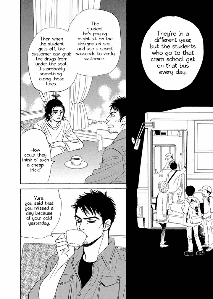 Tada's Do-It-All House Chapter 9 page 28 - Chapter 9