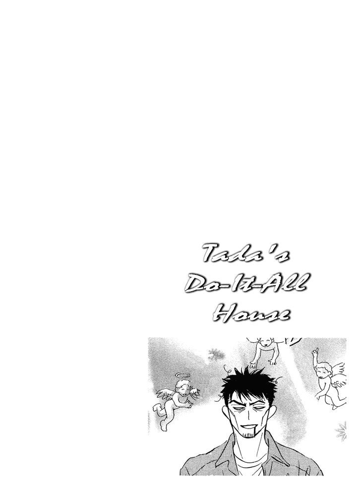 Tada's Do-It-All House Chapter 9 page 34 - Chapter 9