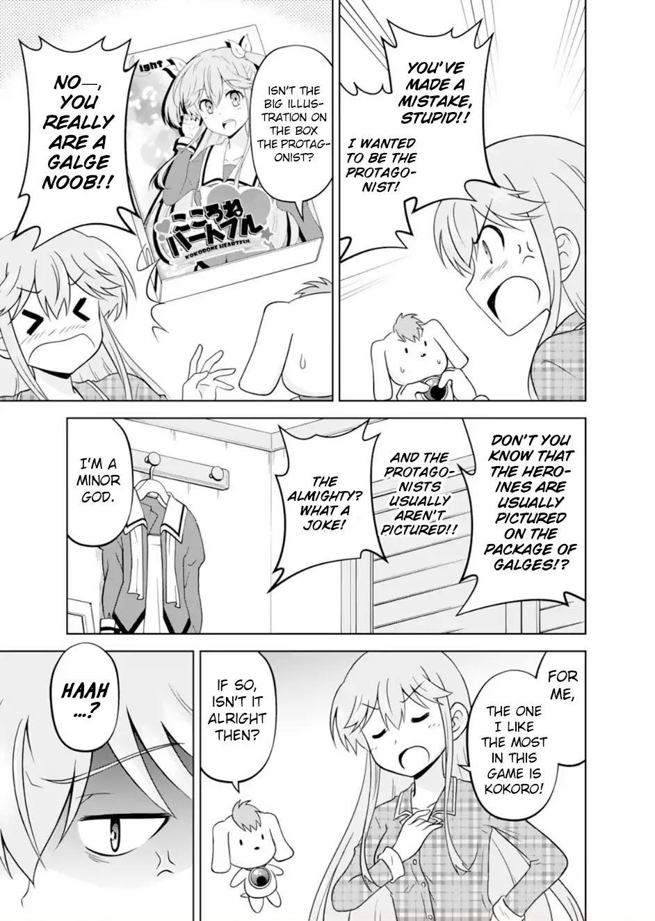 Tadashi Ore wa Heroine Toshite Chapter 1 page 12 - Chapter 1: Brand-New Heart