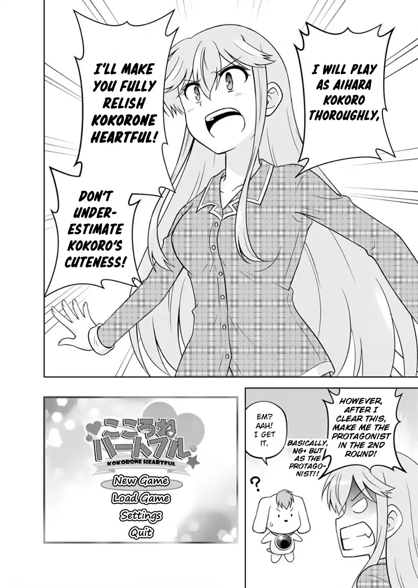 Tadashi Ore wa Heroine Toshite Chapter 1 page 15 - Chapter 1: Brand-New Heart