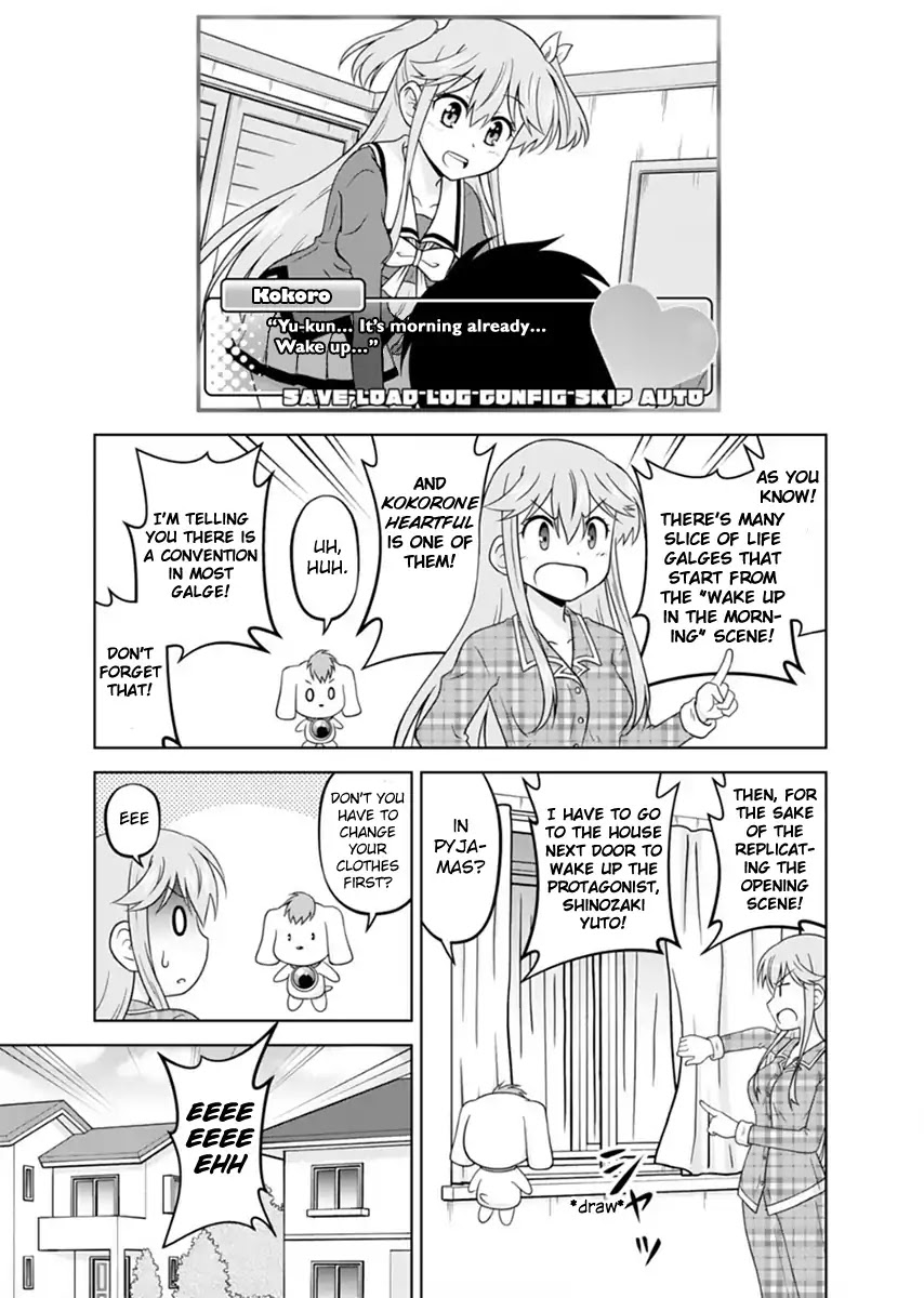 Tadashi Ore wa Heroine Toshite Chapter 1 page 16 - Chapter 1: Brand-New Heart
