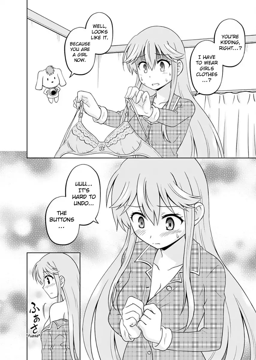 Tadashi Ore wa Heroine Toshite Chapter 1 page 17 - Chapter 1: Brand-New Heart