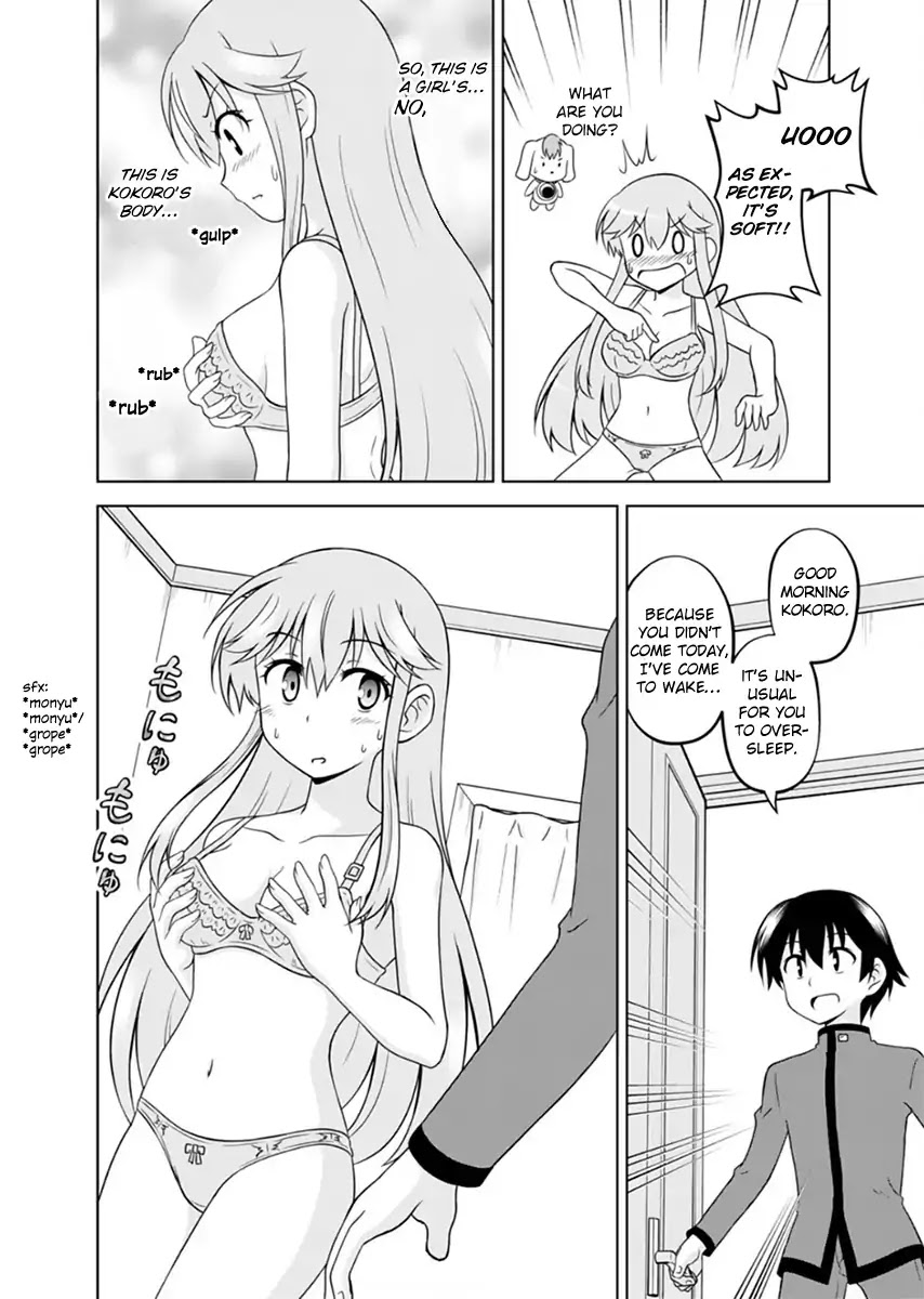 Tadashi Ore wa Heroine Toshite Chapter 1 page 19 - Chapter 1: Brand-New Heart