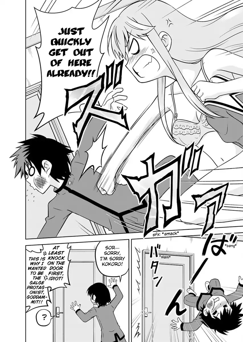 Tadashi Ore wa Heroine Toshite Chapter 1 page 23 - Chapter 1: Brand-New Heart