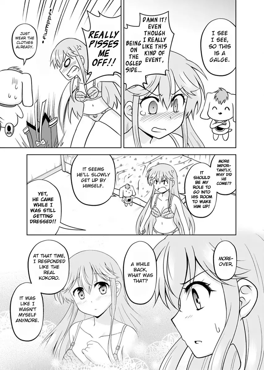 Tadashi Ore wa Heroine Toshite Chapter 1 page 24 - Chapter 1: Brand-New Heart