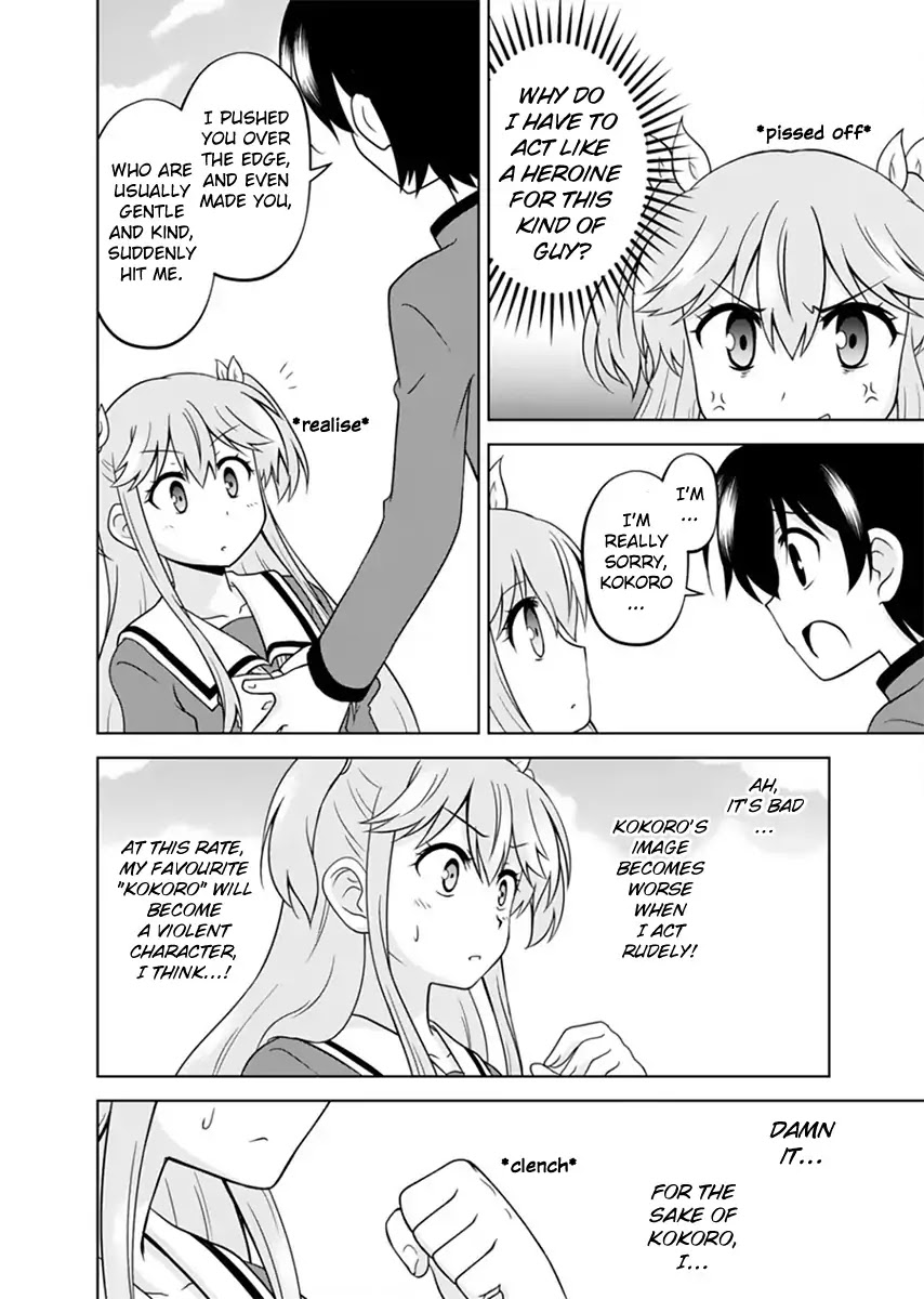 Tadashi Ore wa Heroine Toshite Chapter 1 page 27 - Chapter 1: Brand-New Heart