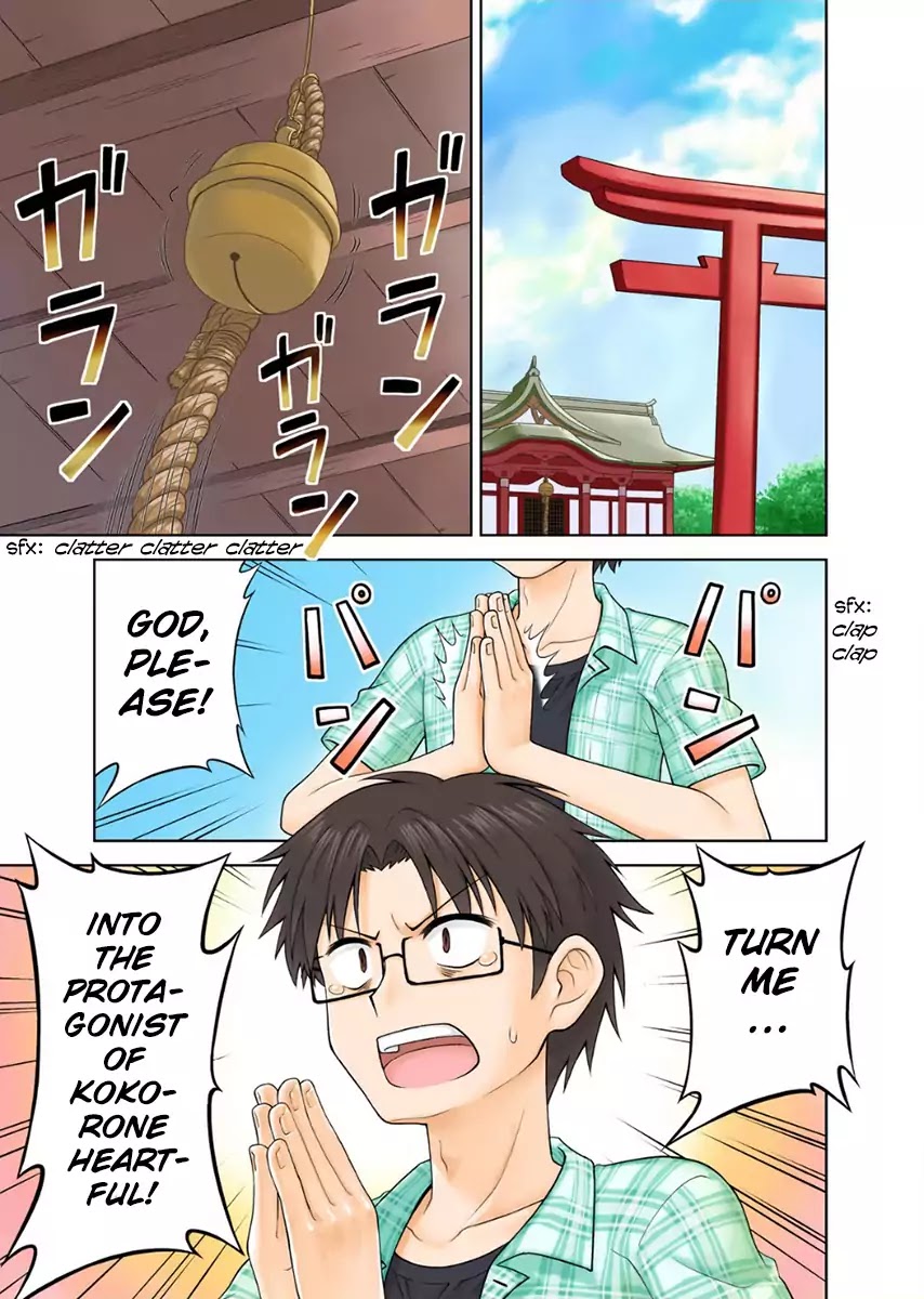 Tadashi Ore wa Heroine Toshite Chapter 1 page 3 - Chapter 1: Brand-New Heart