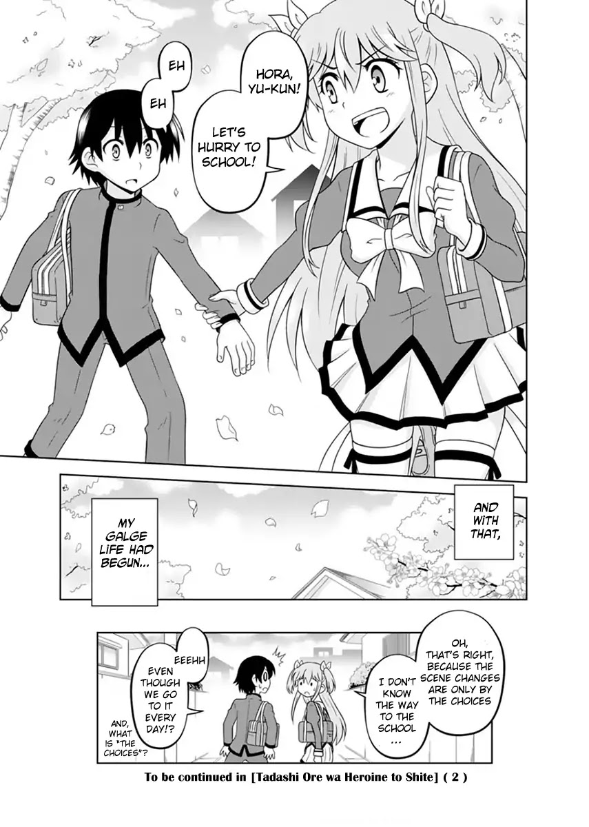 Tadashi Ore wa Heroine Toshite Chapter 1 page 41 - Chapter 1: Brand-New Heart