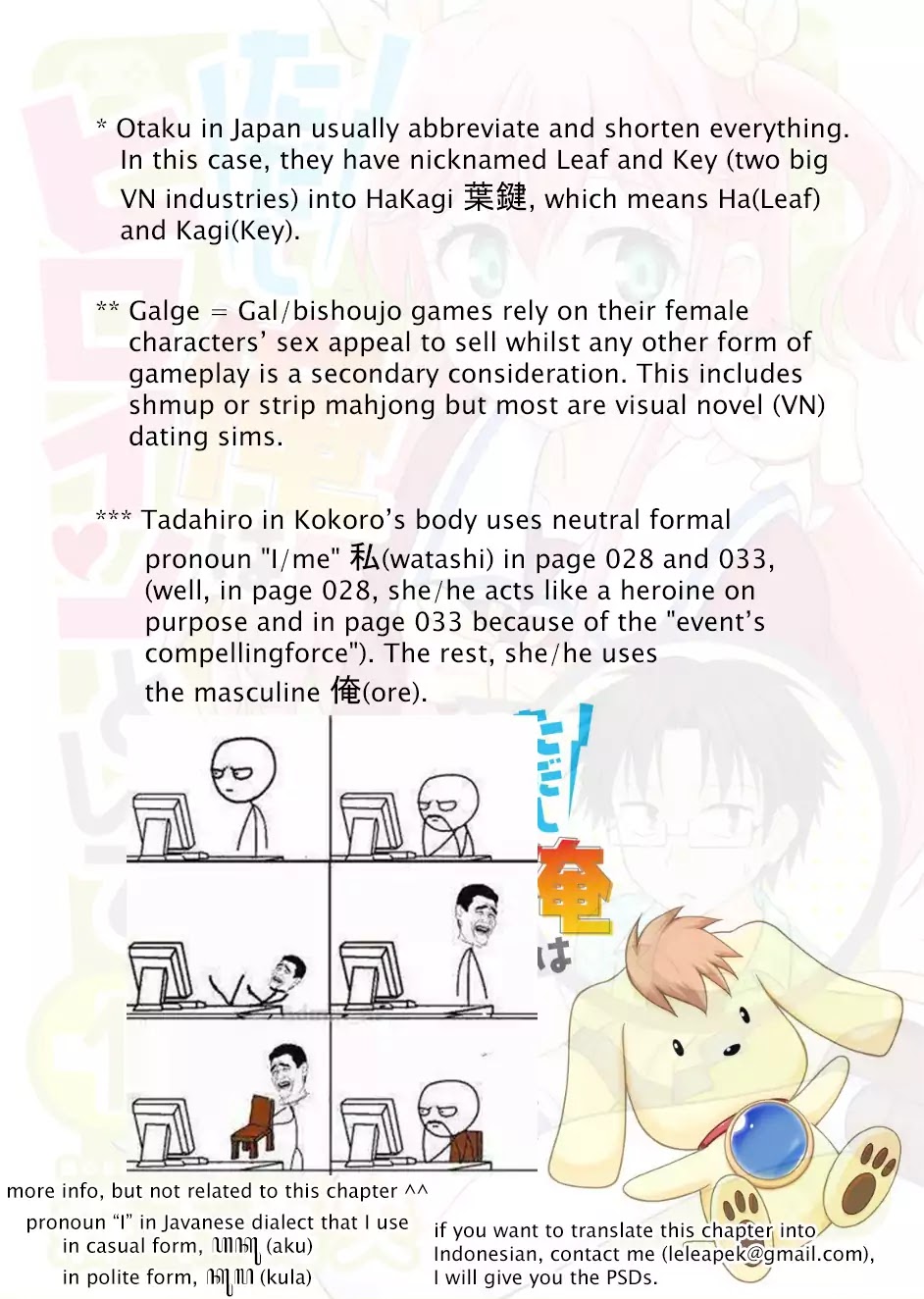 Tadashi Ore wa Heroine Toshite Chapter 1 page 42 - Chapter 1: Brand-New Heart