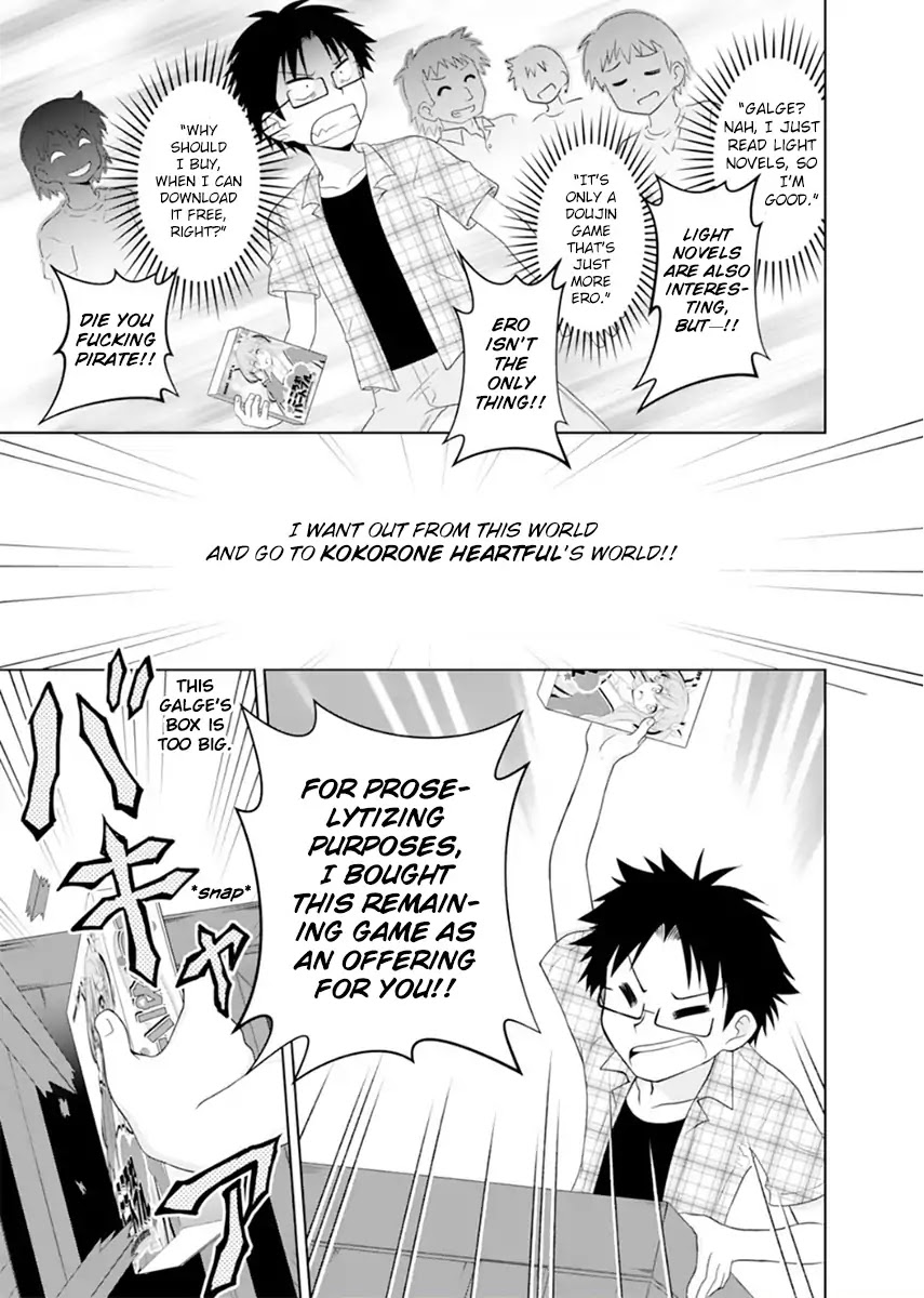 Tadashi Ore wa Heroine Toshite Chapter 1 page 6 - Chapter 1: Brand-New Heart