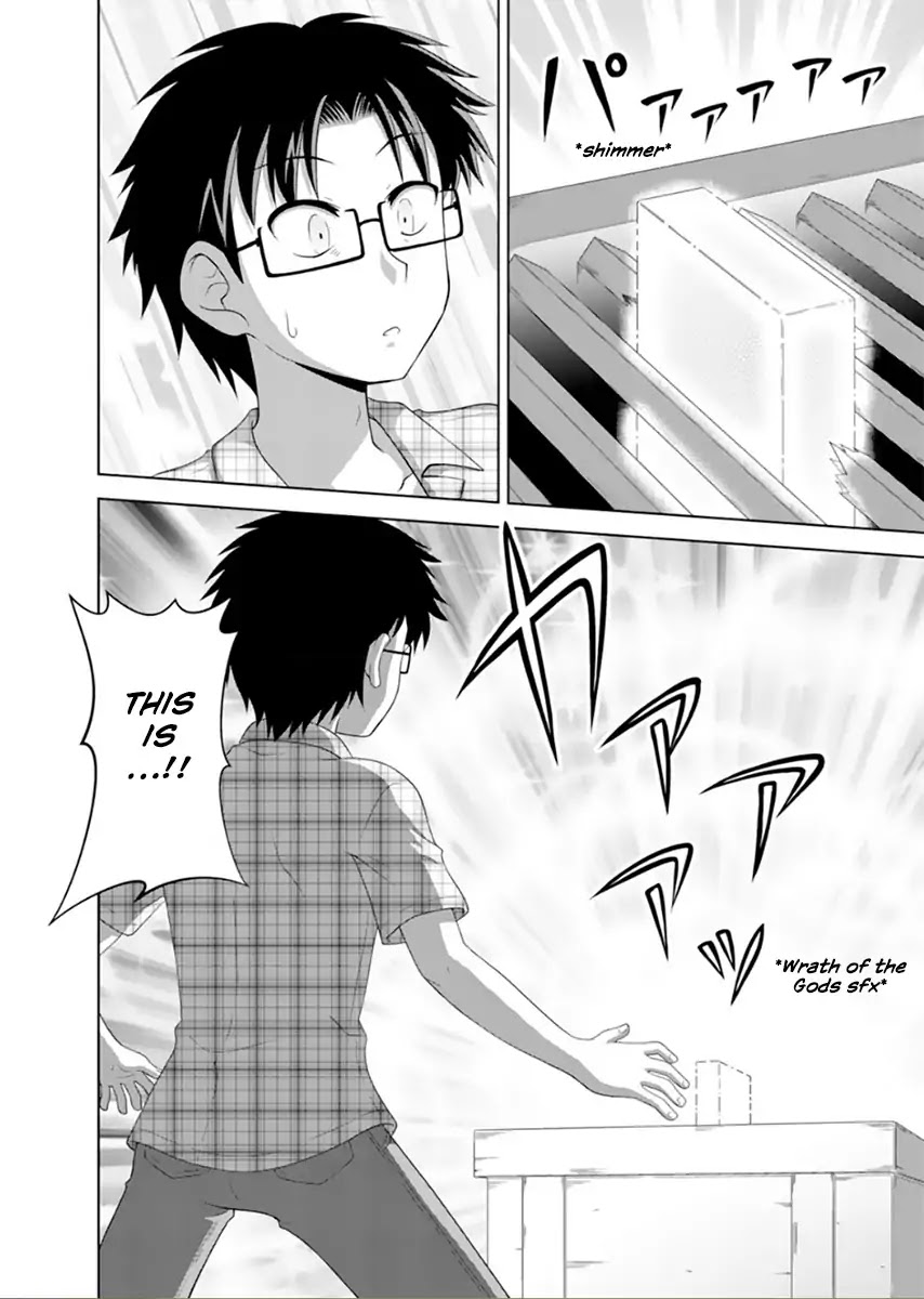 Tadashi Ore wa Heroine Toshite Chapter 1 page 7 - Chapter 1: Brand-New Heart