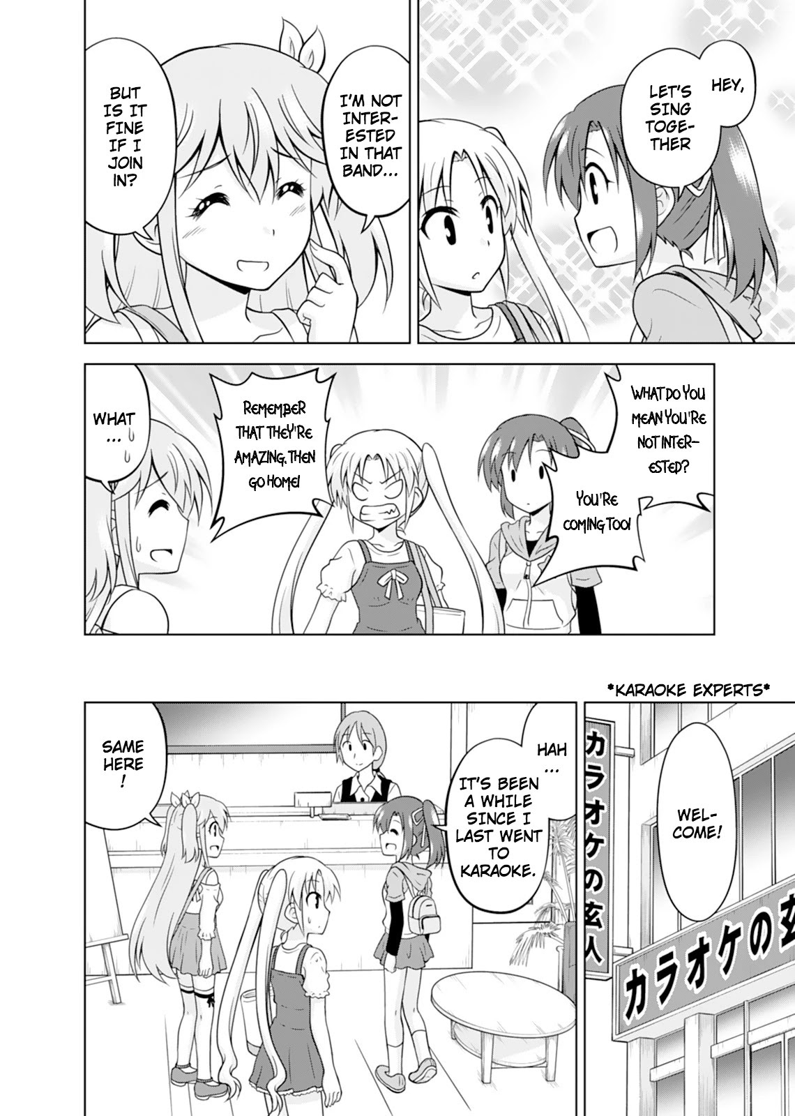 Tadashi Ore wa Heroine Toshite Chapter 10 page 16 - Chapter 10: A song for...
