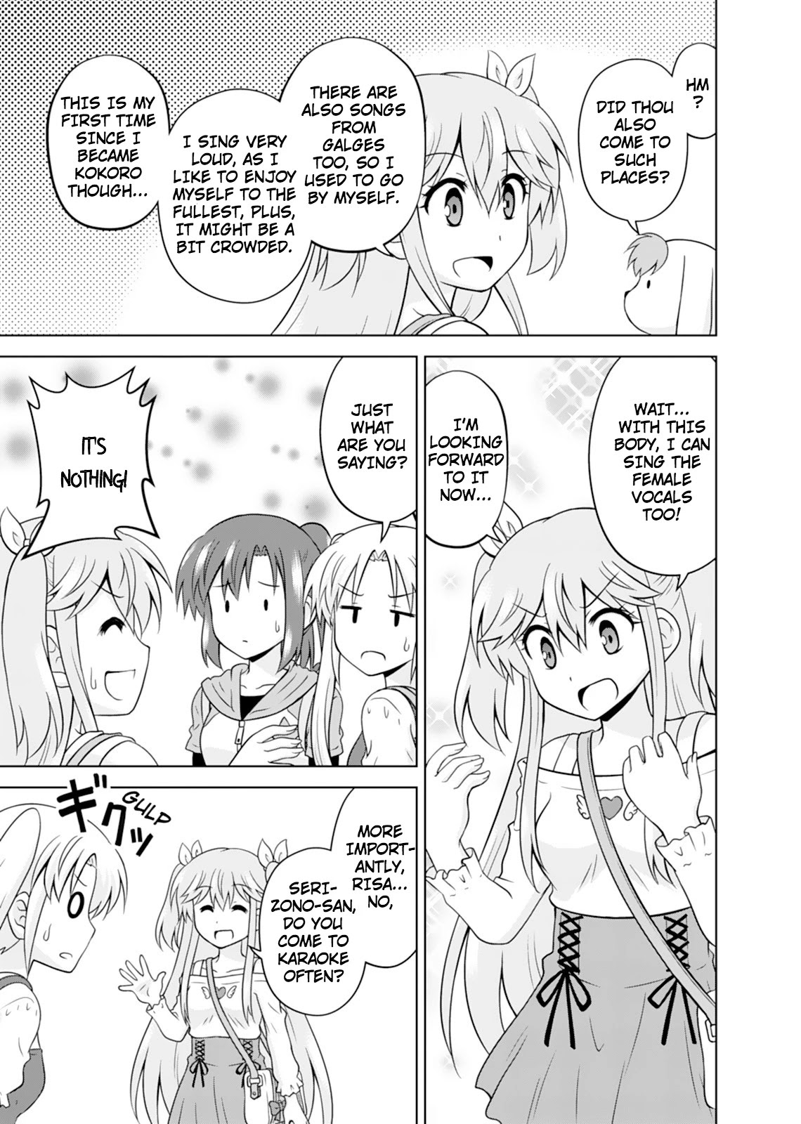 Tadashi Ore wa Heroine Toshite Chapter 10 page 17 - Chapter 10: A song for...