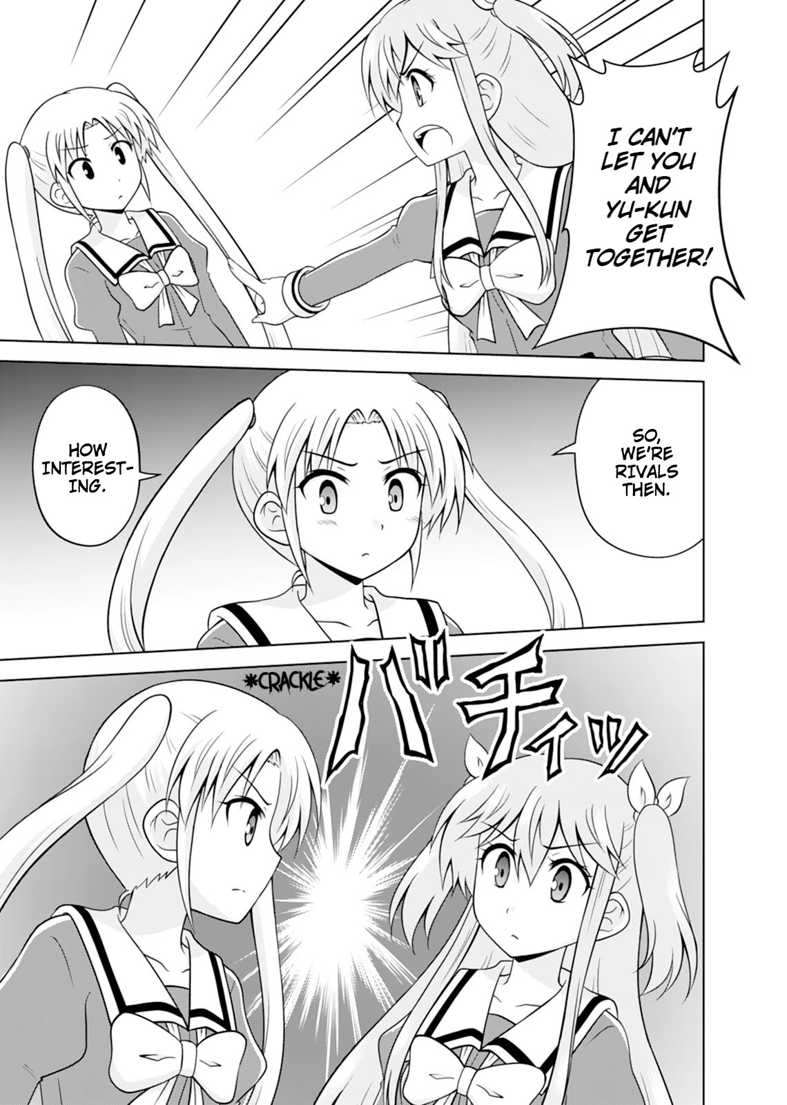 Tadashi Ore wa Heroine Toshite Chapter 10 page 3 - Chapter 10: A song for...