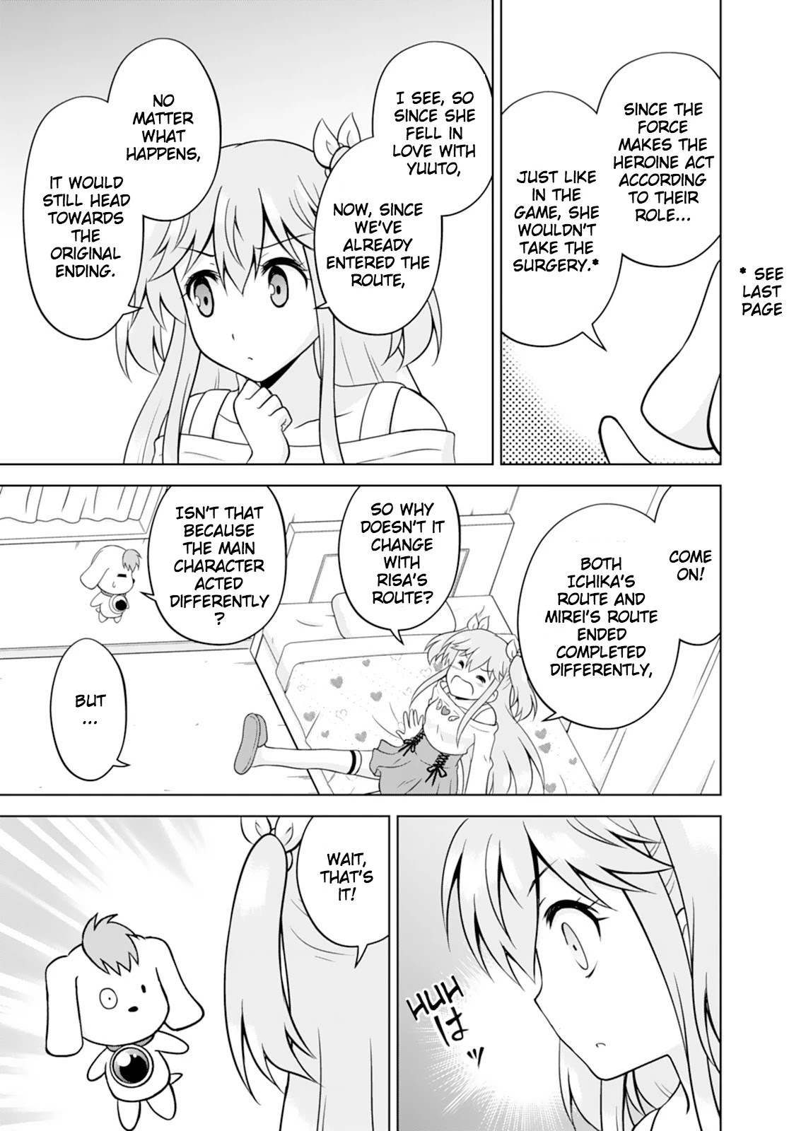 Tadashi Ore wa Heroine Toshite Chapter 11 page 13 - Chapter 11