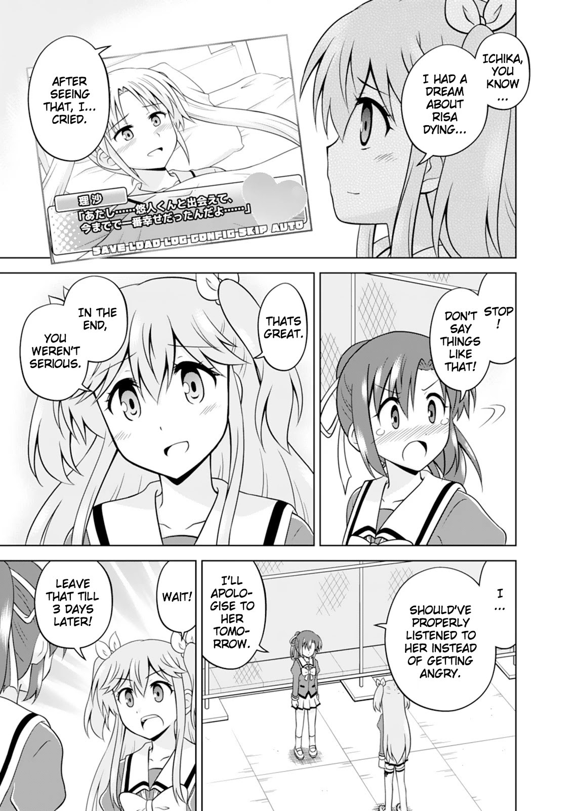 Tadashi Ore wa Heroine Toshite Chapter 11 page 15 - Chapter 11
