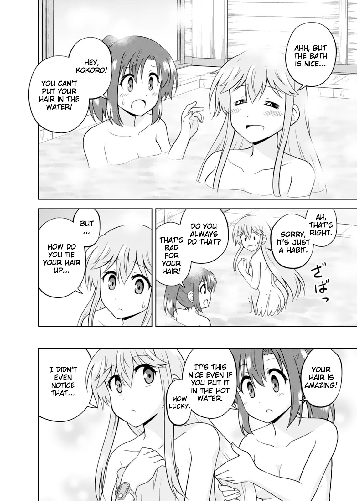 Tadashi Ore wa Heroine Toshite Chapter 12 page 13 - Chapter 12: Girls in bloom