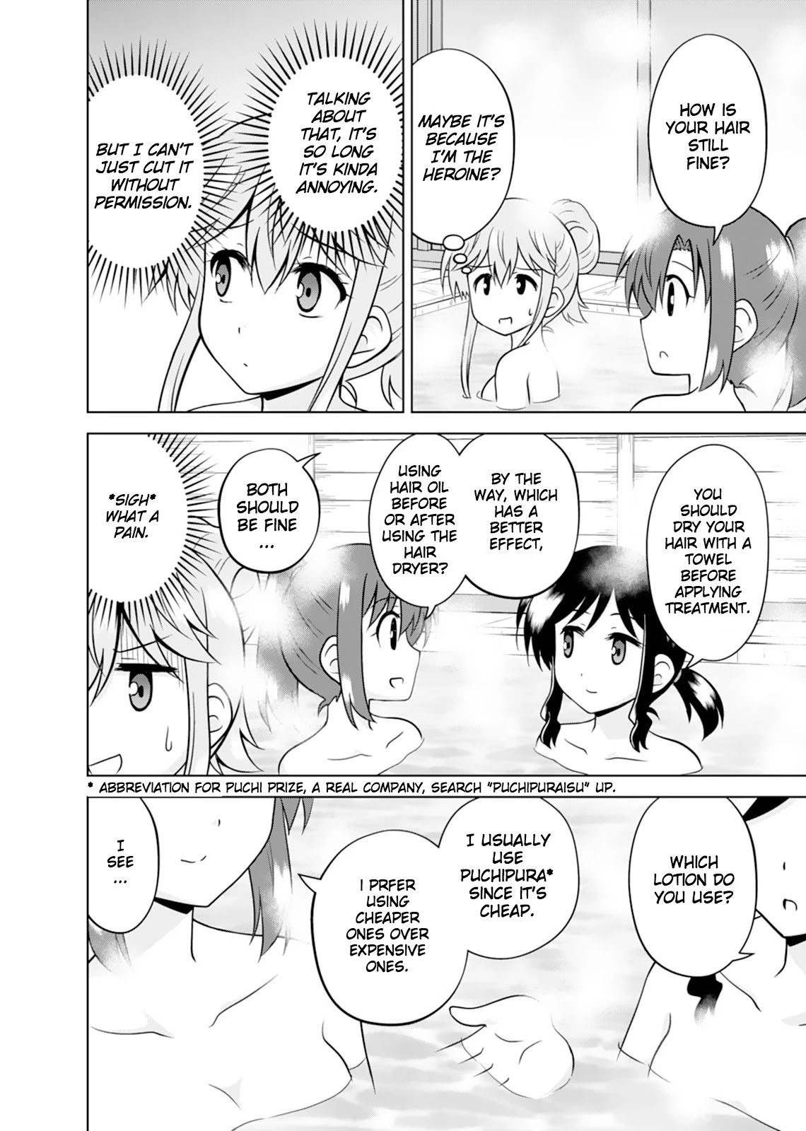 Tadashi Ore wa Heroine Toshite Chapter 12 page 15 - Chapter 12: Girls in bloom