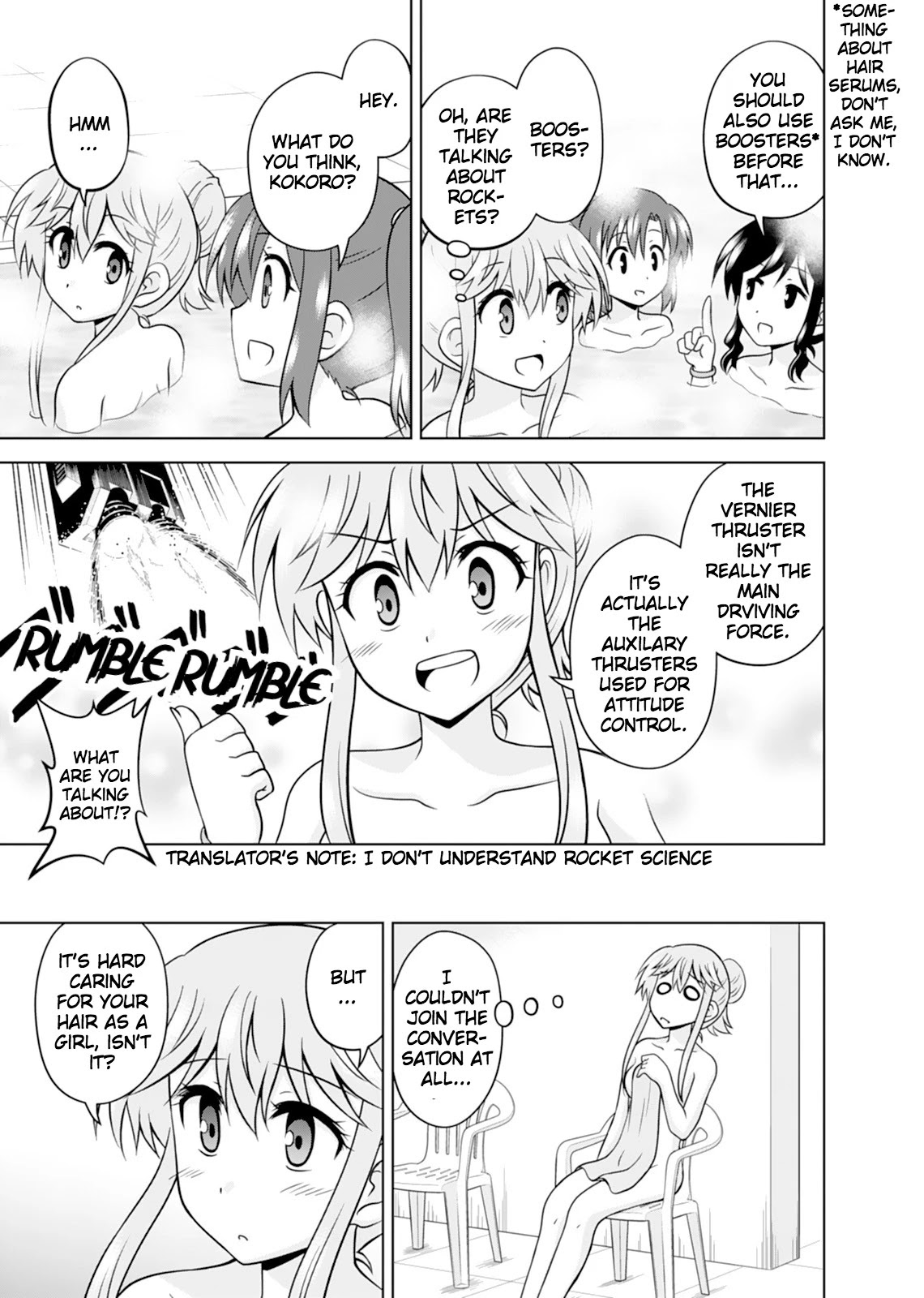 Tadashi Ore wa Heroine Toshite Chapter 12 page 16 - Chapter 12: Girls in bloom