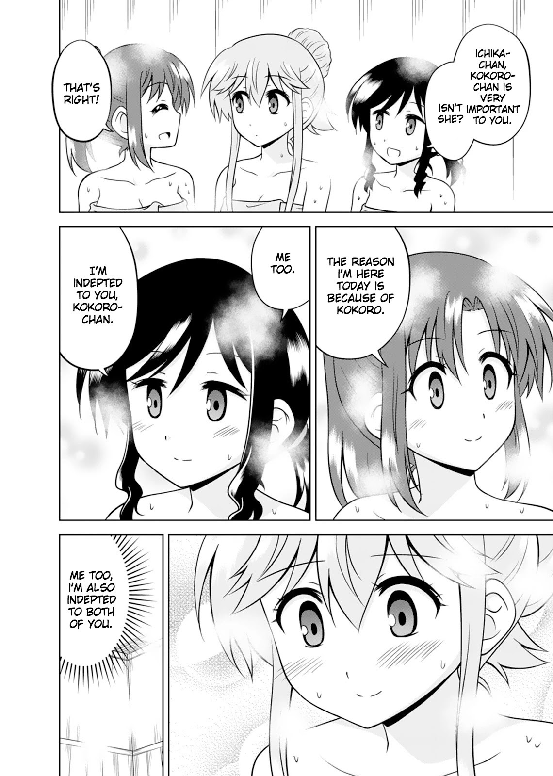 Tadashi Ore wa Heroine Toshite Chapter 12 page 21 - Chapter 12: Girls in bloom