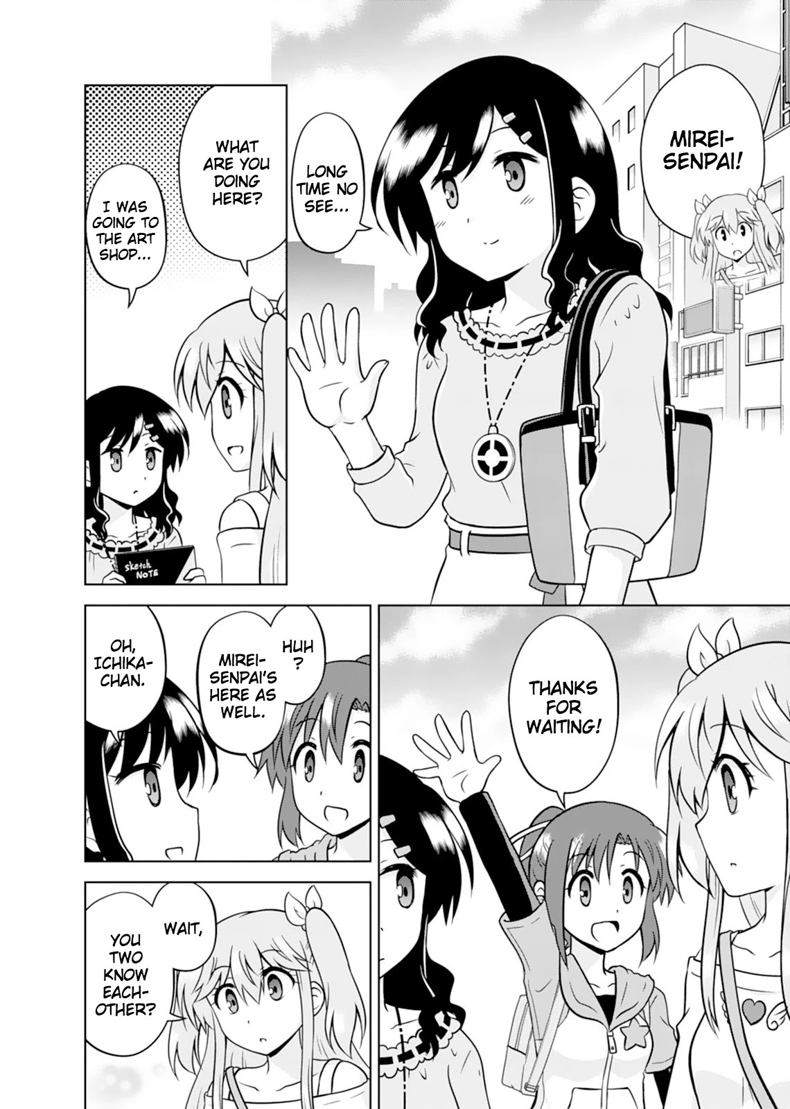 Tadashi Ore wa Heroine Toshite Chapter 12 page 7 - Chapter 12: Girls in bloom
