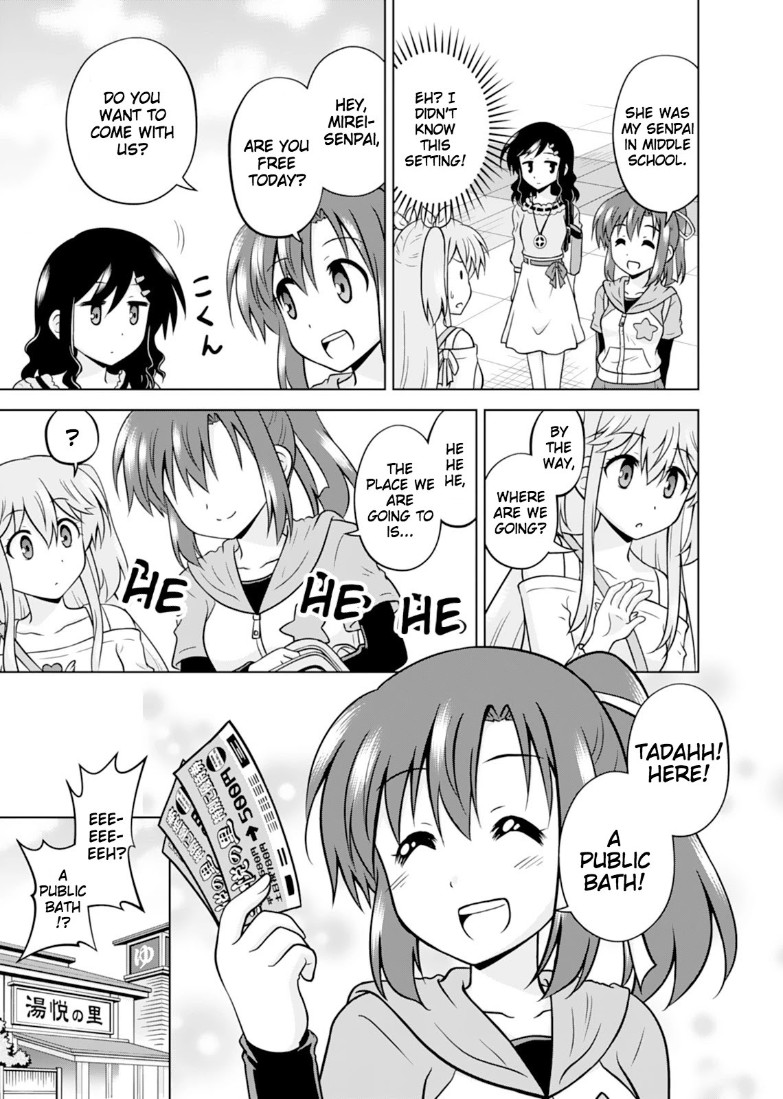 Tadashi Ore wa Heroine Toshite Chapter 12 page 8 - Chapter 12: Girls in bloom
