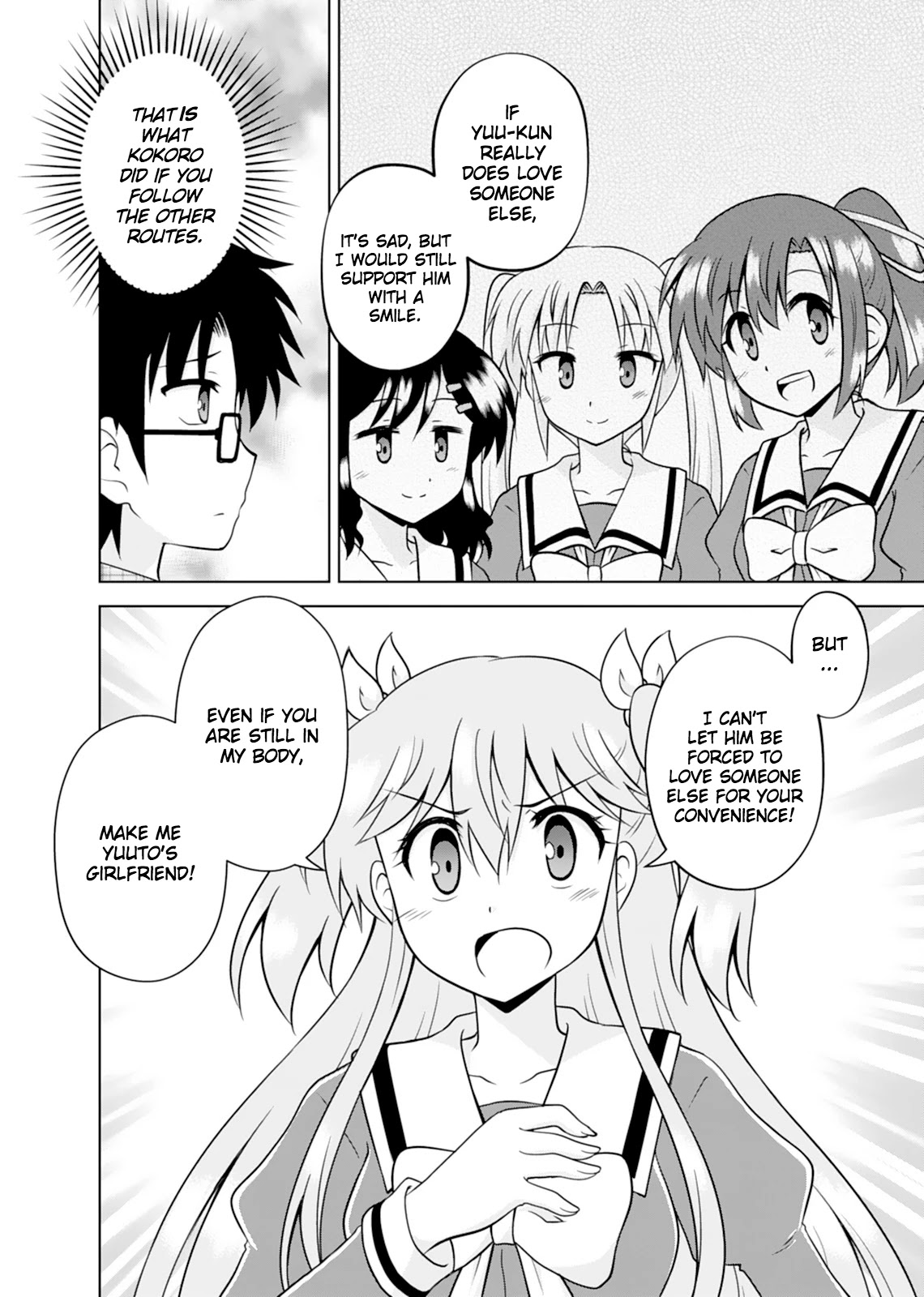 Tadashi Ore wa Heroine Toshite Chapter 13 page 10 - Chapter 13: The Feeling Heart