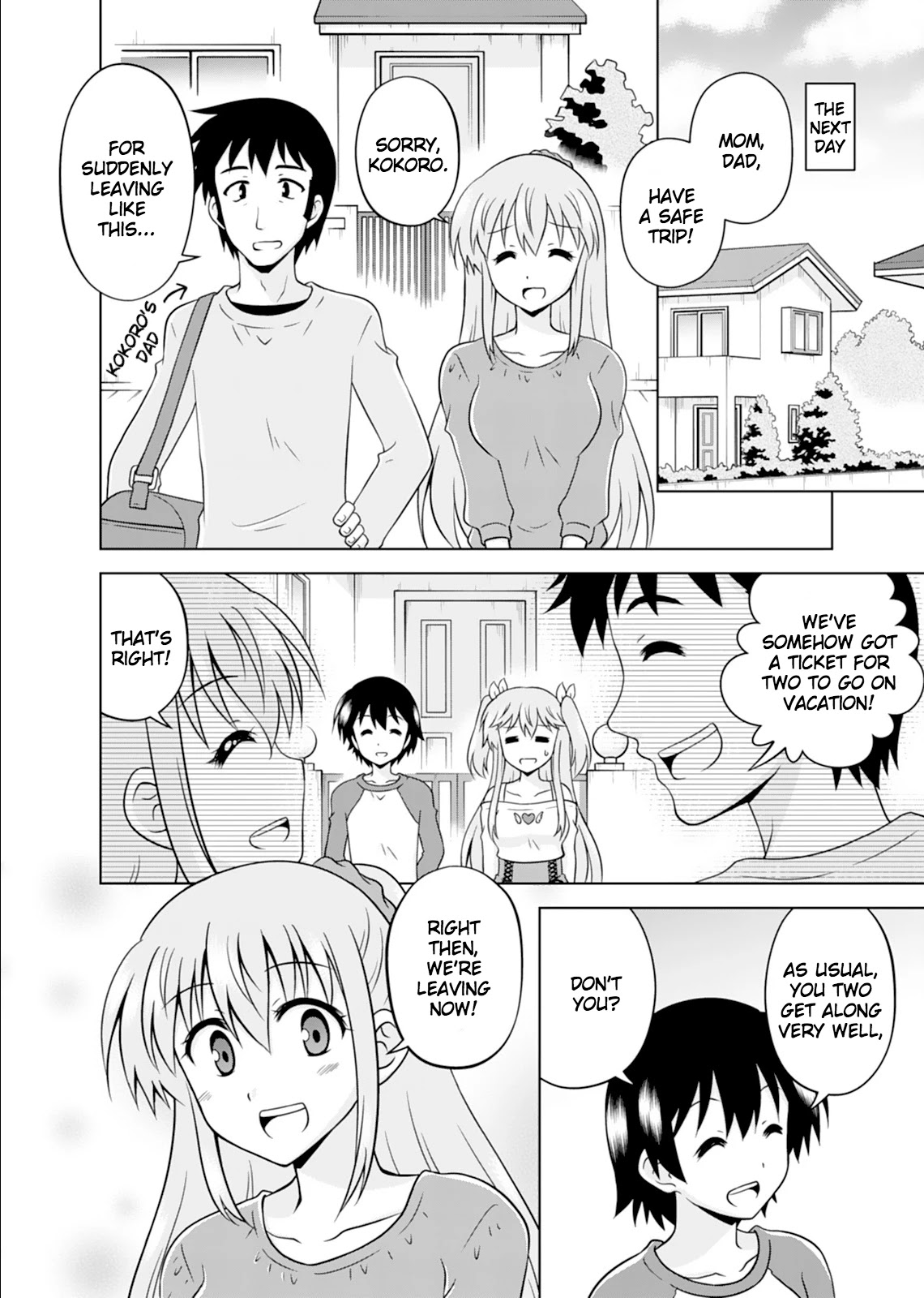 Tadashi Ore wa Heroine Toshite Chapter 13 page 12 - Chapter 13: The Feeling Heart